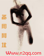 商商其承（H）